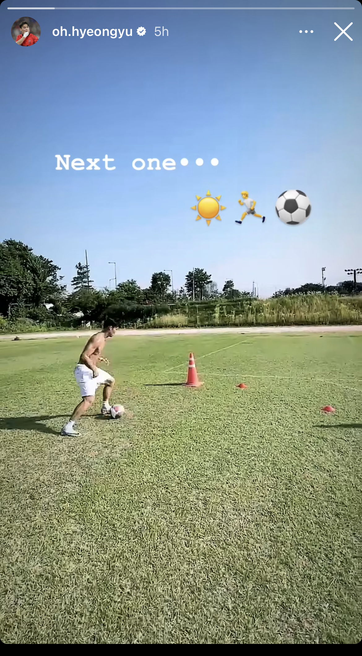 Oh Instagram Hint