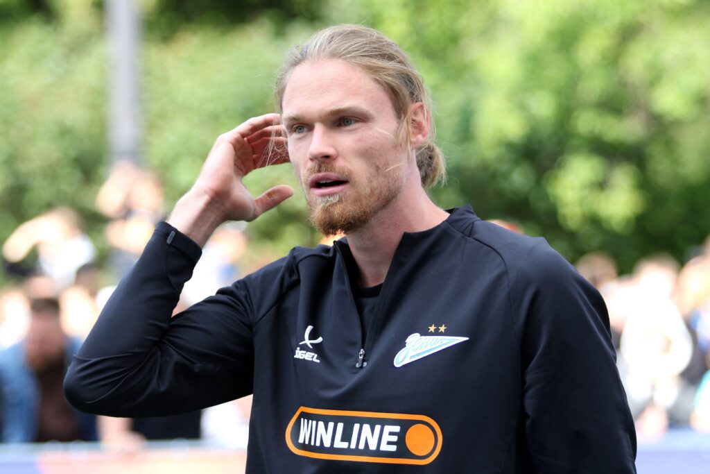 Celtic 'Interested' In International Goalkeeper - Report